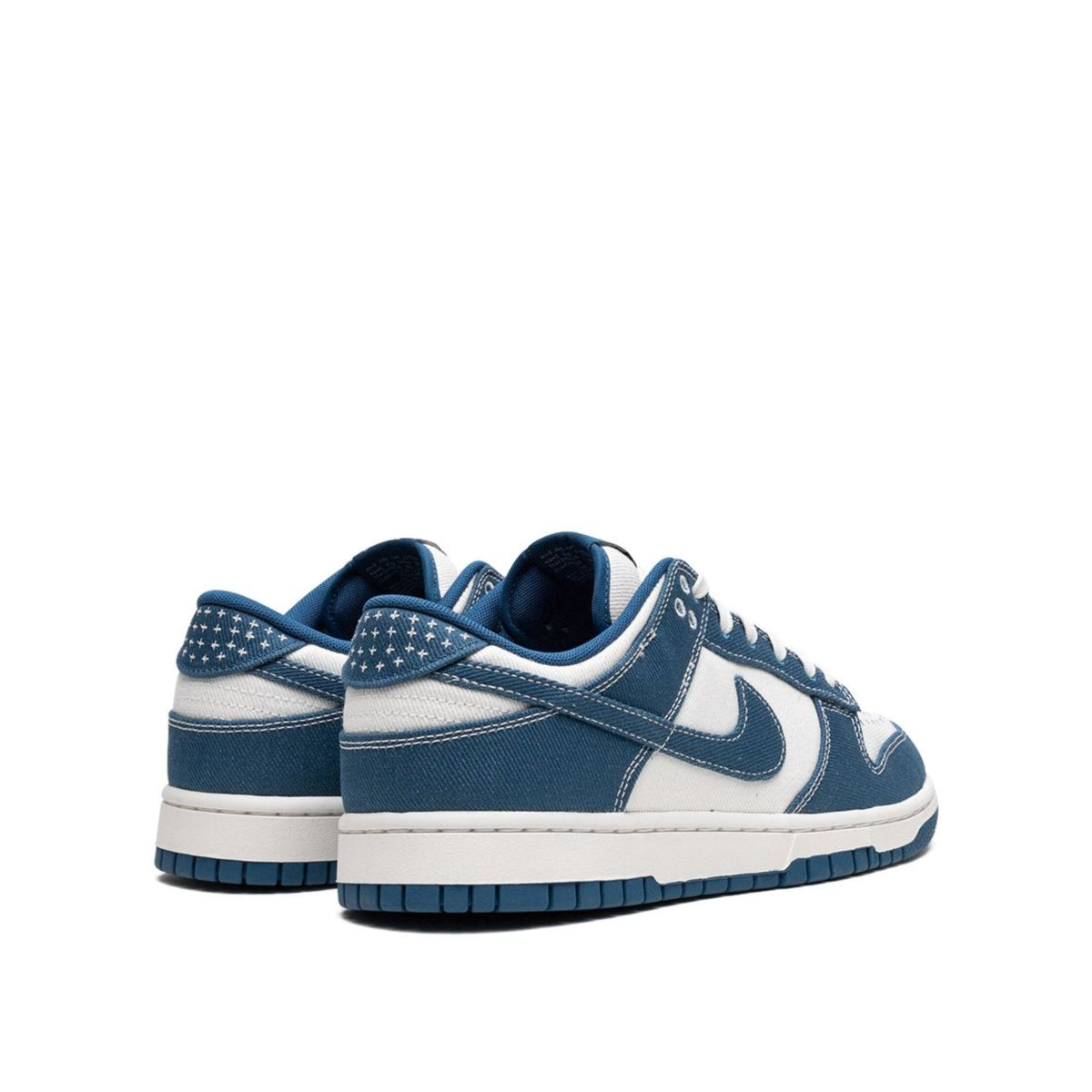 NIKE DUNK LOW "Shashiko - Industrial Blue"